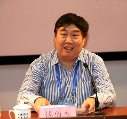 山东师范大学图书馆馆长赵善伦