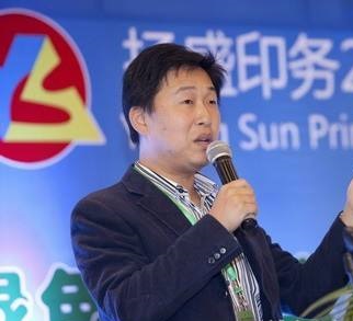 强生（中国）投资有限公司亚太包装开发总监沈弘照片