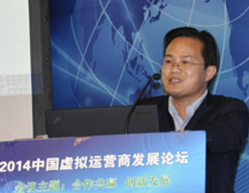 中国虚拟运营商产业联盟秘书长邹学勇照片