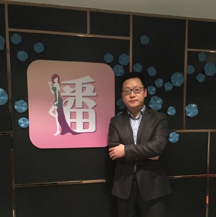 播美APP 创始人张伍新照片