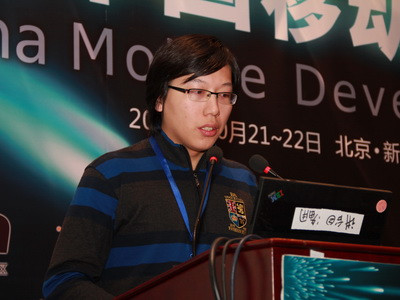 沪江前端开发部高级架构师何晓杰