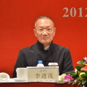 广东省旅游协会副会长李进茂