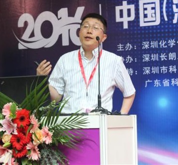 广东工业大学机电工程学院教授伍尚华