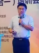 上海宾孚建设工程顾问有限公司 首席顾问 翟超照片