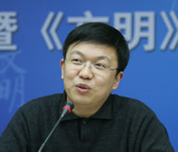武汉大学媒体发展研究中心主任单波照片