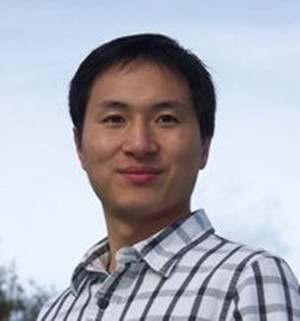 南方科技大学副教授贺建奎