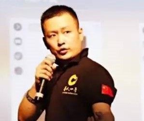 华人一手创始人李明轩
