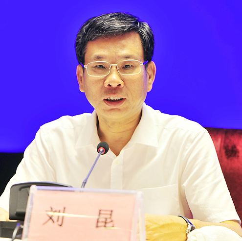 十二届全国人民代表大会财政经济委员会副主任委员刘昆