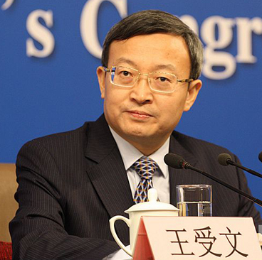 国家商务部部长助理王受文