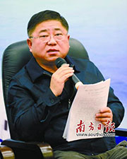 中国开发区协会副秘书长周振邦照片