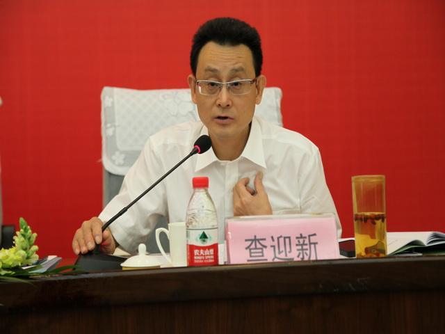 中华合作时报社社长查迎新