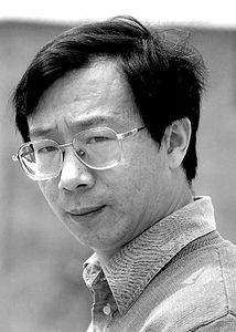 中国食文化研究会专家委员会委员田永胜