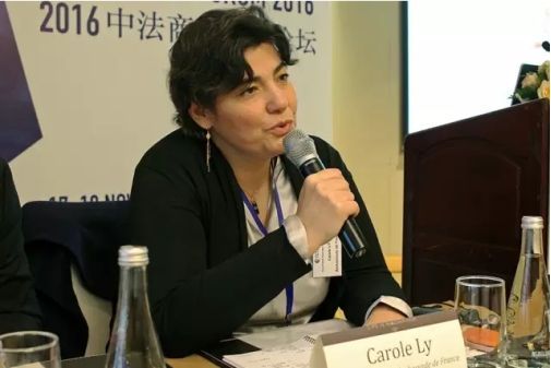 法国驻华大使馆参赞Carole LY