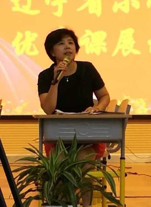 辽宁省小语会副理事长崔凤琦