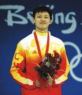 中国游泳队游泳运动员张琳