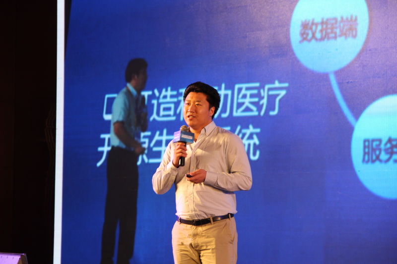 芯联达信息科技(北京)股份有限公司CEO王贺然照片
