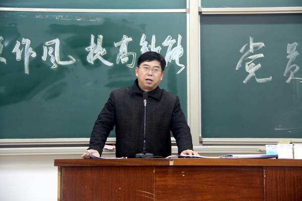 北京师范大学教育博士骆东风照片
