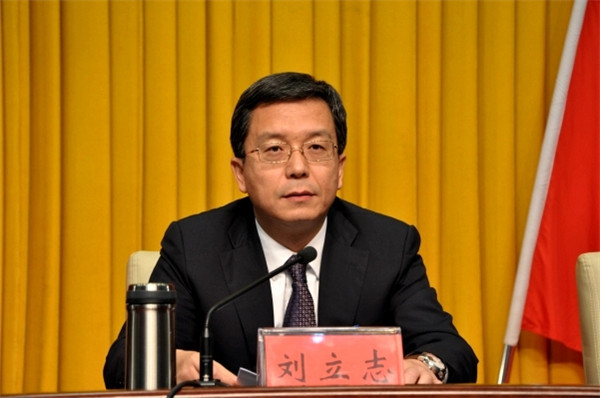 中石化北京化工研究院首席专家刘立志