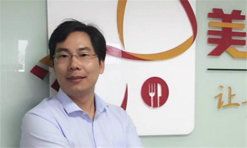 美味不用等CEO谢新法