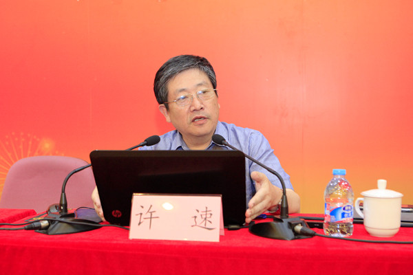 上海市医改办副主任许速