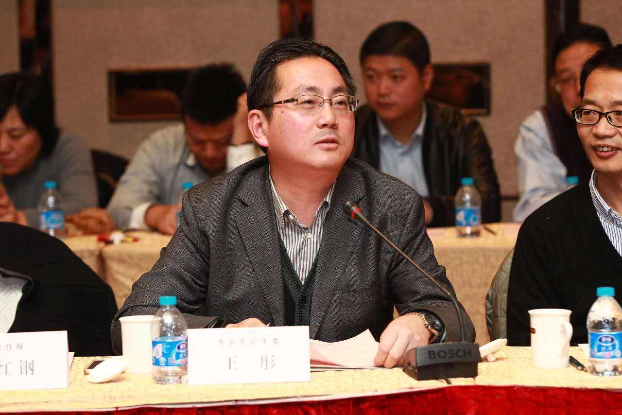 上海市卫生计生委宣传处处长王彤