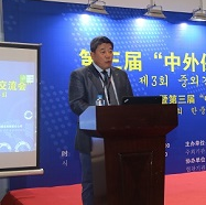 中国保健协会保健咨询服务工作委员会秘书长王鹤松