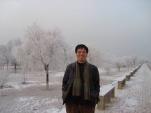 北京外国语大学中国外语教育研究中心教授王文斌照片