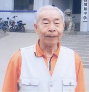 哈尔滨工业大学理学院数学系教授吴从炘