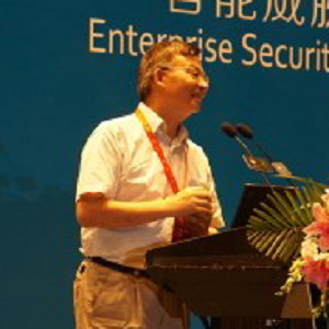 国家信息中心信息与网络安全部主任吴亚飞照片