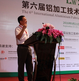 北京科技大学首席教授王自东