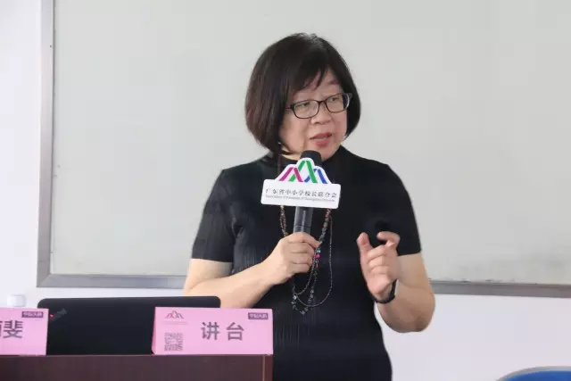 台湾师范大学教育心理与辅导学系教授王麗斐