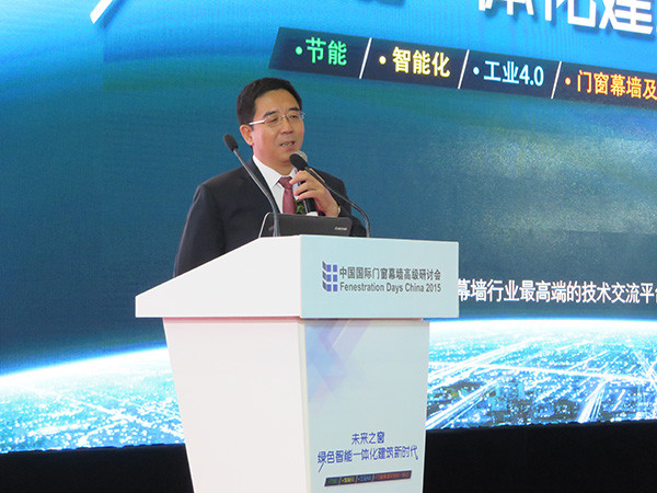 东方希望包头稀土铝业有限责任公司总工程师刘军
