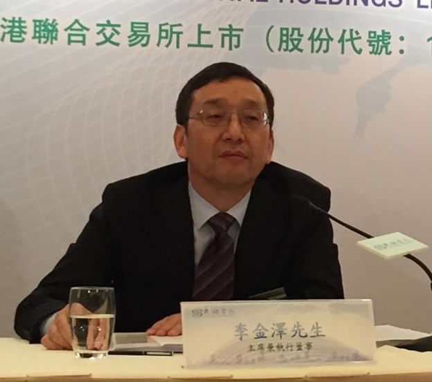 民生商银国际(香港)CEO李金泽照片