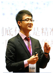 中国医学科学院罕见病研究中心项目办公室主任弓孟春