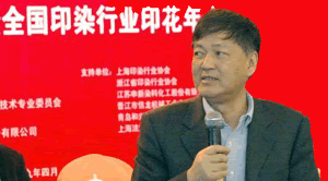 杭州宏华数码科技有限公司总经理金小团