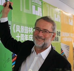 欧洲景观杂志《Topos》自由撰稿人RobertSch?fer