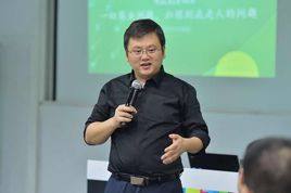 易宝支付市场总监唐文