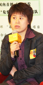 法国“我爱中国”协会会长柳虹