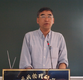 北京大学物理学院教授马伯强