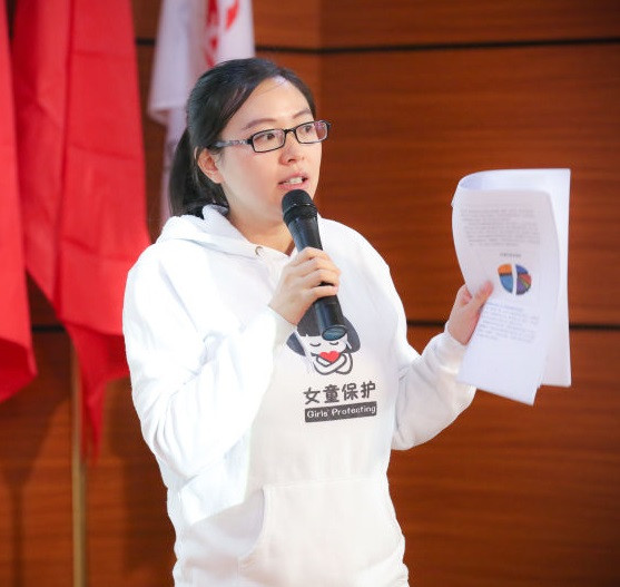 中国少年儿童文化艺术基金会女童保护基金负责人孙雪梅