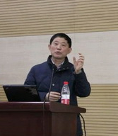 南京大学教授田大成