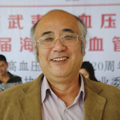 中国医学科学院阜外医院心内科教授惠汝太