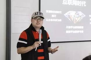 天津双创空间企业孵化器有限公司总裁韩学东