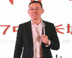 天津中启创优科技股份有限公司董事长苏乐