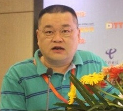 成都市广播电视台总监余中