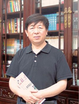 北京工业大学教授周玉文照片