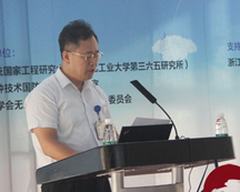 中国航空工业发展研究中心副总师吴强照片