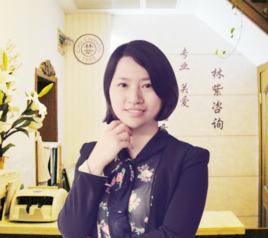 广东省心理学会精神分析专业委员会副主任委员李雪梅