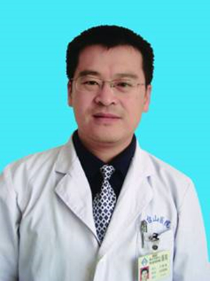 烟台市烟台山医院足踝外科副主任医师王振海照片