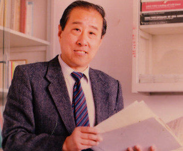 复旦大学首席教授薛京伦